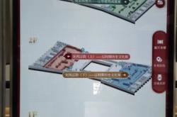 赤峰旅游局電話是多少號