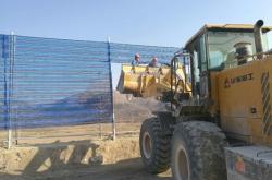 赤峰喀喇沁水泉磚廠電話多少