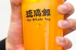 赤峰果茶團(tuán)購平臺官網(wǎng)電話號碼