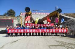 赤峰南臺子檢測站電話號碼是多少