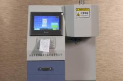 赤峰電子試驗(yàn)機(jī)廠家電話號(hào)碼