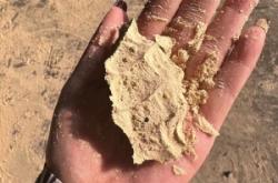 赤峰米糠銷售地址電話號(hào)碼查詢