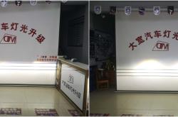 赤峰咖啡店吊燈采購電話號碼