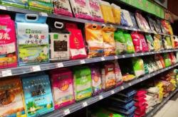 赤峰米面超市地址電話號(hào)碼查詢