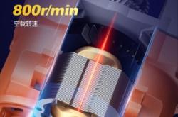 赤峰電錘租賃電話多少號碼