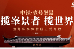 赤峰宏業(yè)大廈地址電話是多少號(hào)