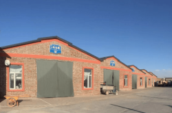 赤峰紅山哪里有球場(chǎng)啊電話地址