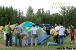 赤峰出租大型帳篷電話號碼是多少