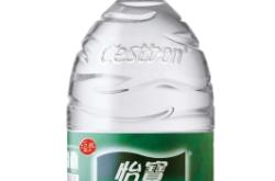 怡寶赤峰總代理電話地址查詢