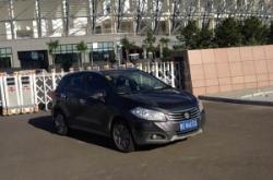 赤峰新運(yùn)動(dòng)館電話號(hào)碼多少