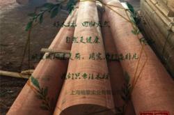 赤峰原木板工廠電話多少號(hào)