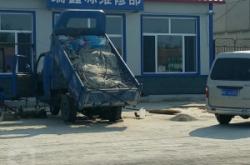 赤峰修車漆面修復(fù)店電話號碼