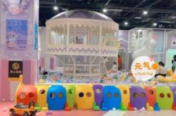 赤峰寶寶兒童樂園電話地址查詢