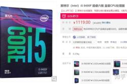 赤峰京東數(shù)碼電腦城電話多少