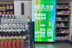 赤峰酒館交友平臺電話號碼查詢