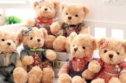 赤峰毛絨事務(wù)所電話地址查詢