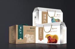 赤峰寧城帶車收羊肉電話號(hào)碼