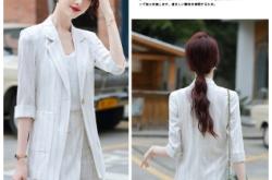 赤峰休閑西服專賣店電話號碼