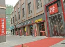 赤峰賣活蝦直播間電話號碼