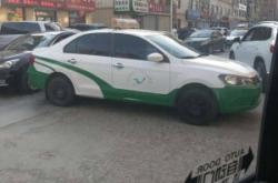 赤峰科海明珠熟食店電話號(hào)碼