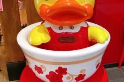 赤峰新城小黃鴨電話號(hào)碼查詢