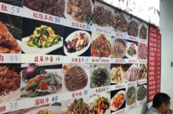 赤峰正宗肚包肉店電話多少號(hào)