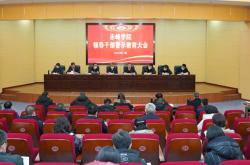 赤峰審計(jì)事務(wù)所電話地址查詢