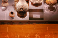 赤峰老城體育館預(yù)約電話號(hào)碼