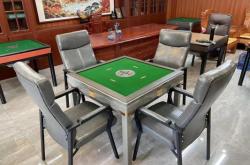 赤峰賣麻將機店址