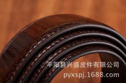 赤峰的皮件加工電話號碼是多少