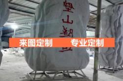 赤峰宏橋玻璃鋼廠電話號碼