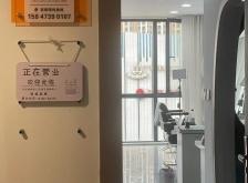 赤峰理發(fā)店裝修公司電話(huà)號(hào)碼