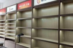 赤峰二手展柜轉(zhuǎn)讓電話號(hào)碼