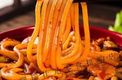 赤峰爆辣炒米粉加盟電話號碼