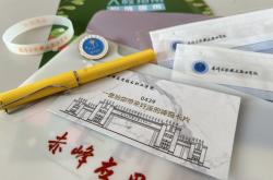 赤峰文創(chuàng)書店推薦電話號碼是多少