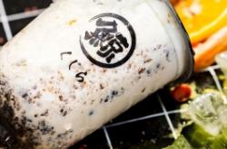 赤峰自制冰淇淋廠家電話號碼