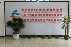 赤峰至臨夏物流專線電話號(hào)碼