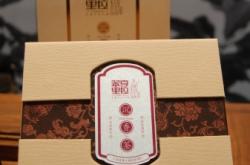 赤峰卡紙盒定制廠家電話號碼