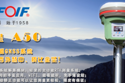 赤峰測繪公司電話多少號碼