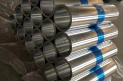 赤峰防腐鋁皮廠家電話多少號