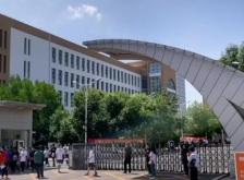 赤峰私立高中電話多少號(hào)碼