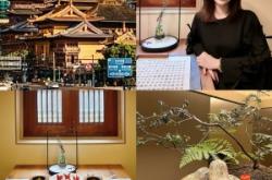 赤峰靜安寺齋飯店電話號碼