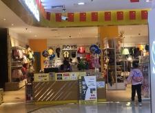 赤峰永業(yè)廣場榮耀店電話號碼