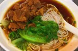 赤峰賣碗盤子電話號碼多少