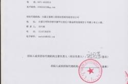 赤峰紅山萬(wàn)達(dá)浴池電話號(hào)碼