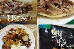 赤峰本地玩樂(lè)平臺(tái)電話號(hào)碼