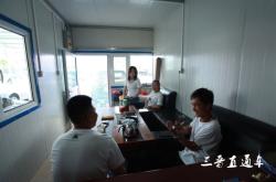 赤峰市臨東駕校電話號(hào)碼