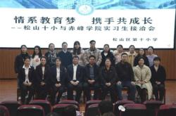 赤峰學(xué)院學(xué)生電話號(hào)碼查詢