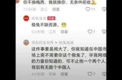 赤峰極兔速遞網(wǎng)點電話號碼