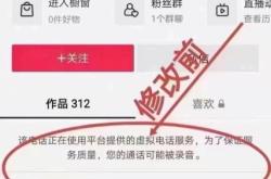 赤峰路煤氣公司營業(yè)電話號碼